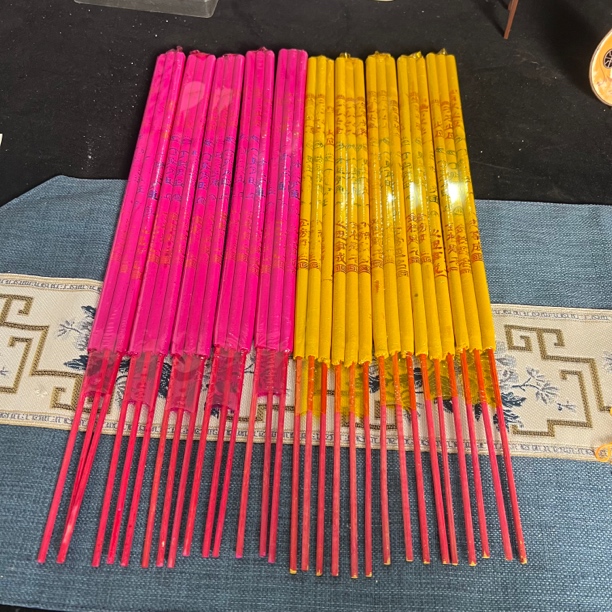 50公分排香显字竹签香招财家用供香寺庙敬神拜佛祈福精品高香