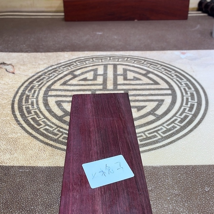 七***货紫心苏木（紫罗兰木）