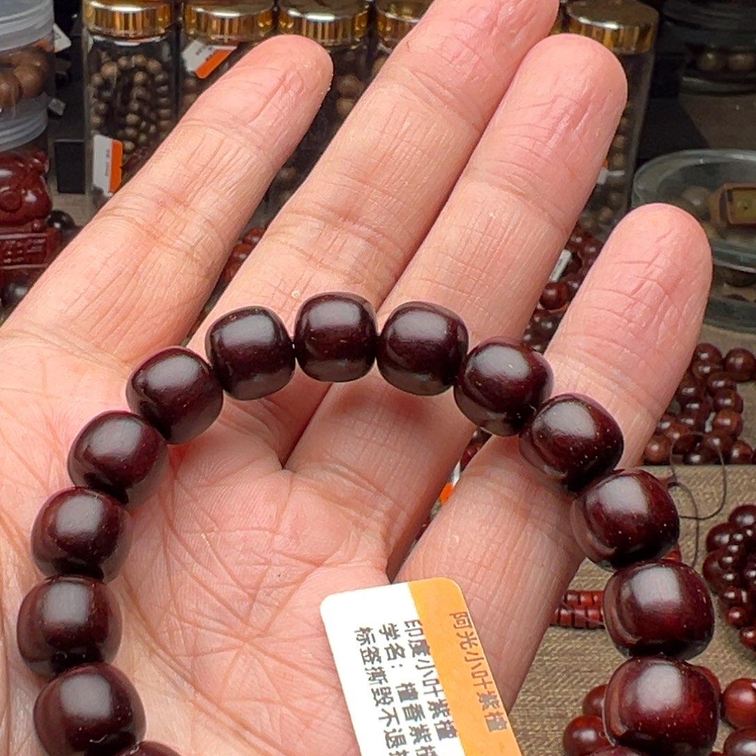 檀香紫檀（小叶紫檀）手串/手链1011老形多金星包浆款