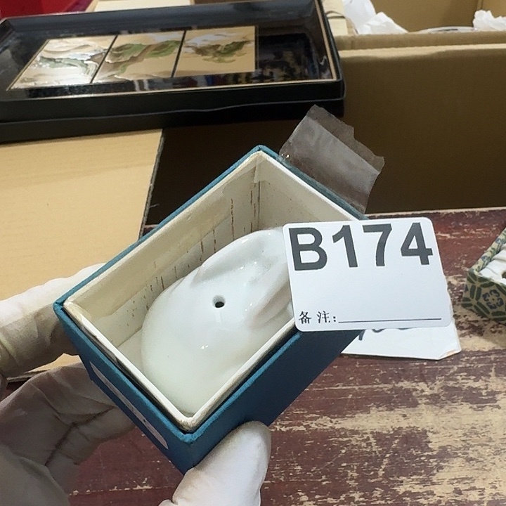 杨***胜中古商品中古餐具厨具