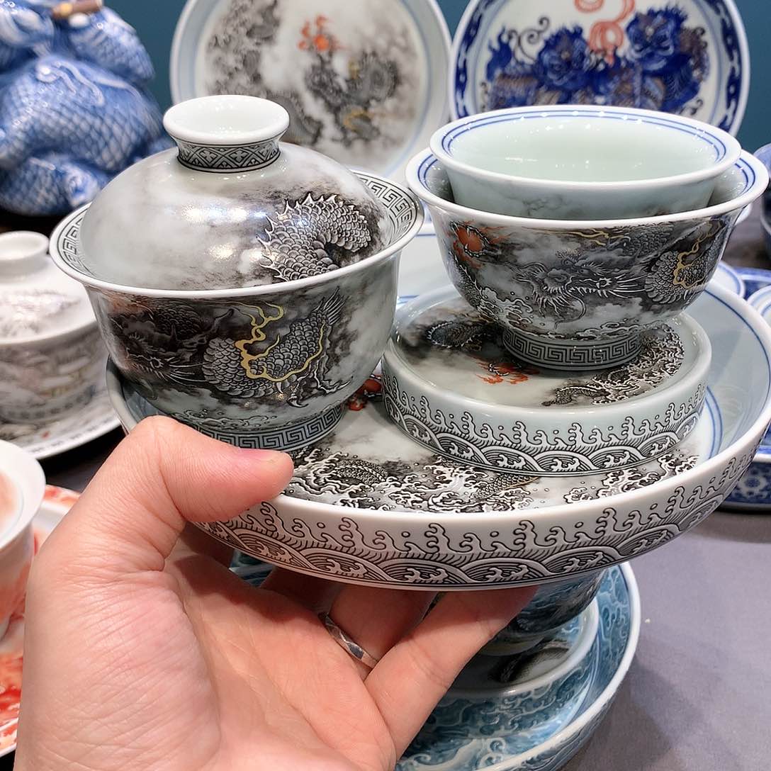 杯景德镇陶瓷学院