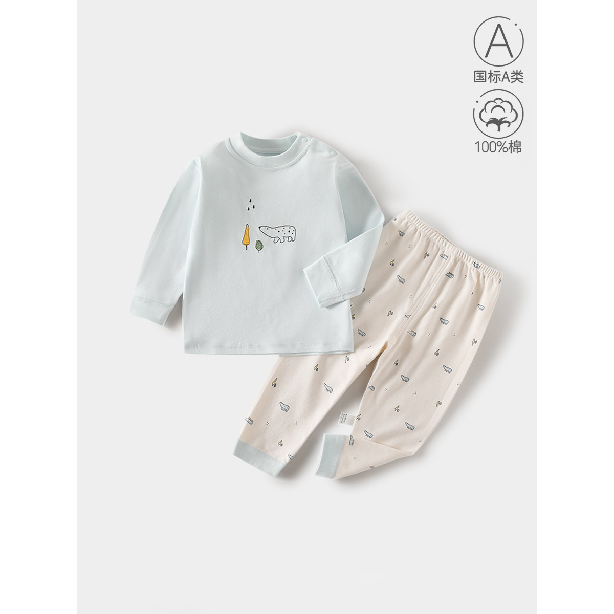 儿童a类全棉打底秋衣秋裤纯棉分体男女宝宝套头婴儿内衣分体套装D
