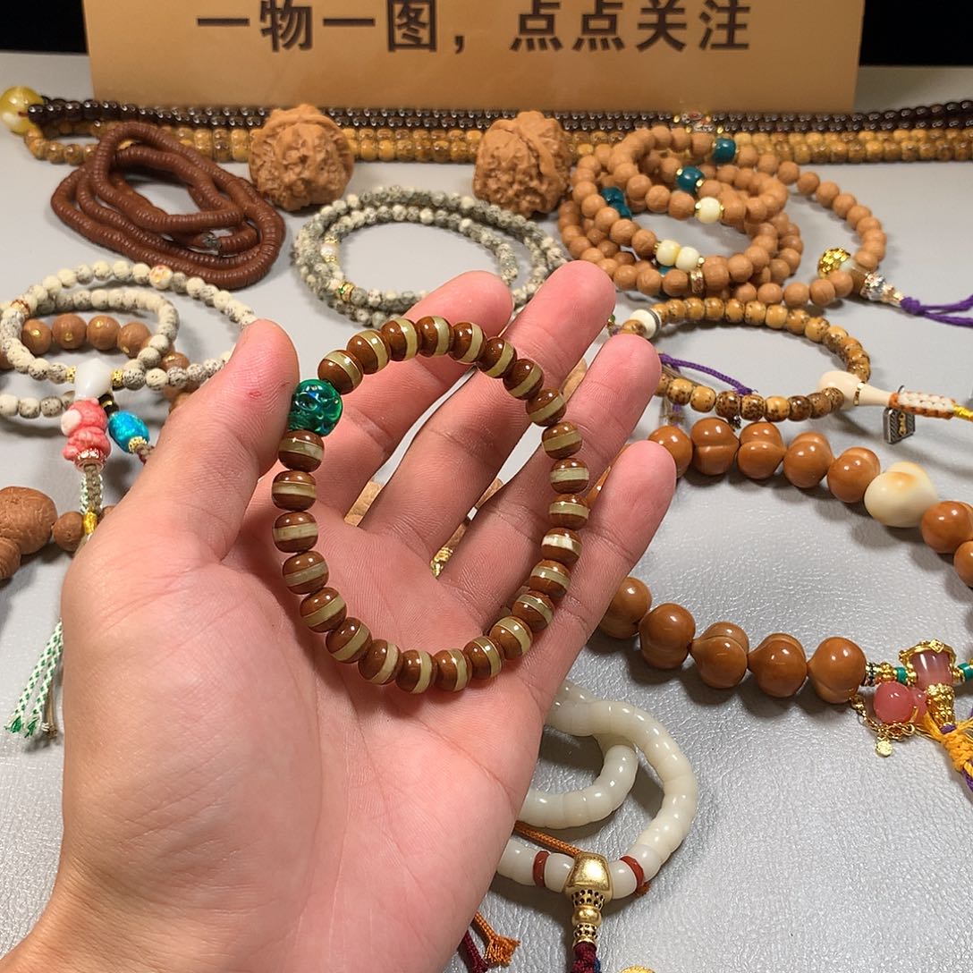 吊坠紫金鼠。。。。。。。。。。