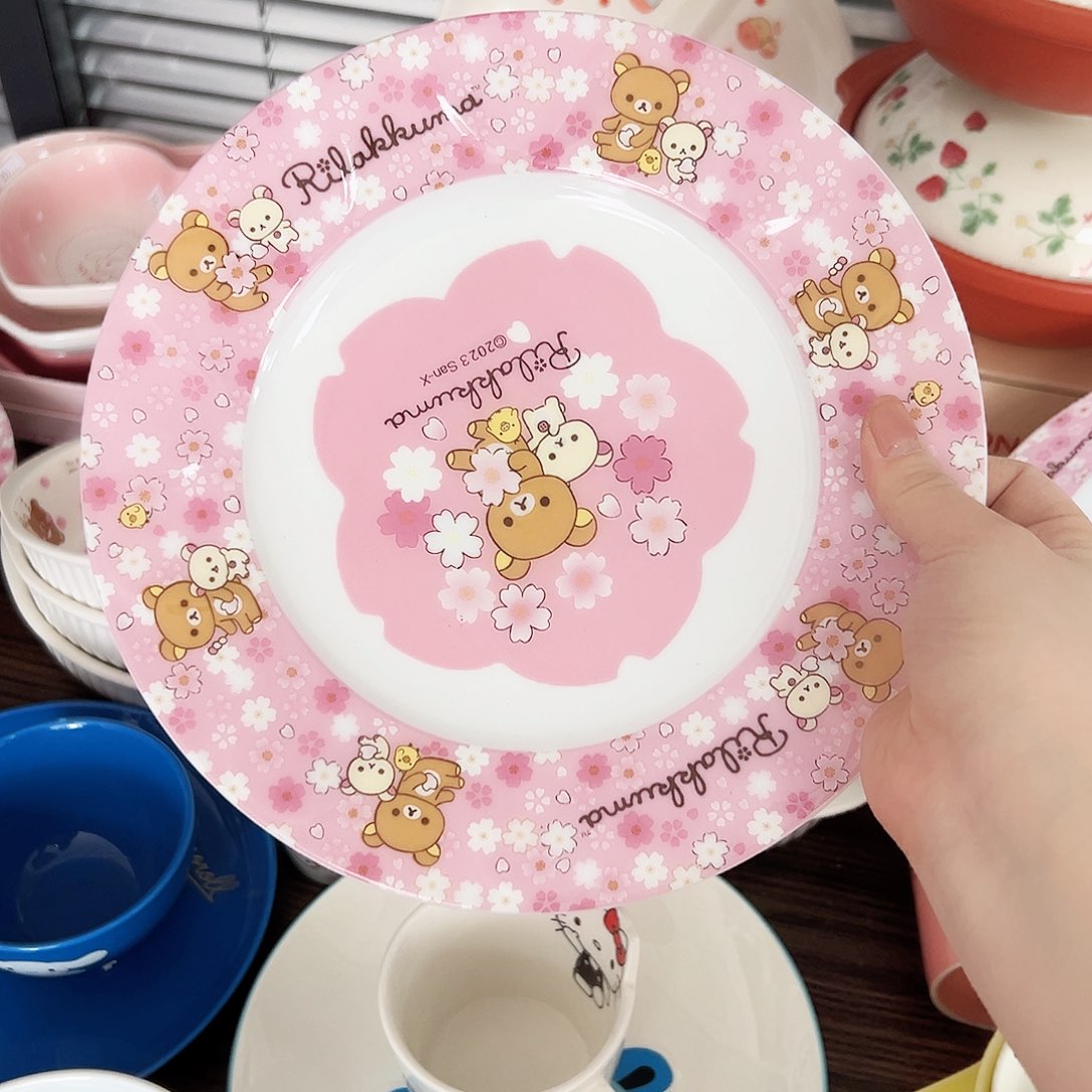 碟偏远地区不包邮