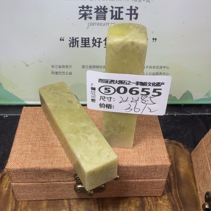 青田石青田石雕大批量厂家直销