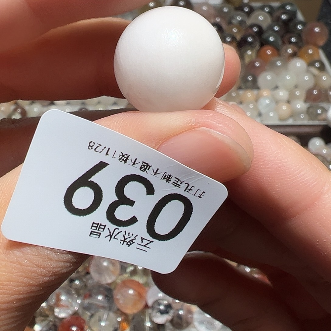 阿***然未镶嵌珠宝半成品水晶