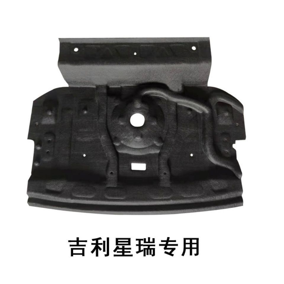 适用新款星瑞改装隔音棉隔音尾箱挡板隔音棉