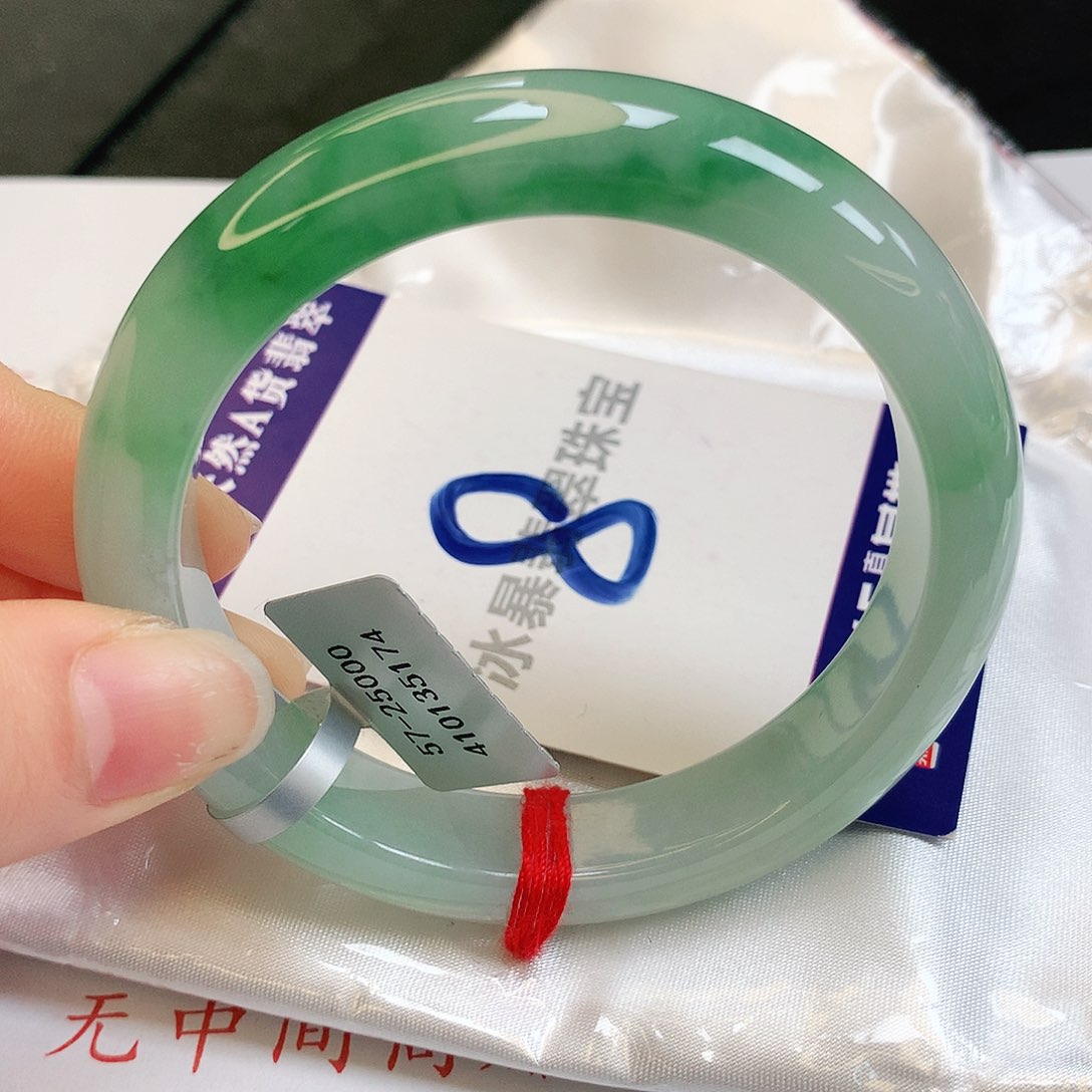 翡翠手镯未镶嵌缅甸天然a货翡翠