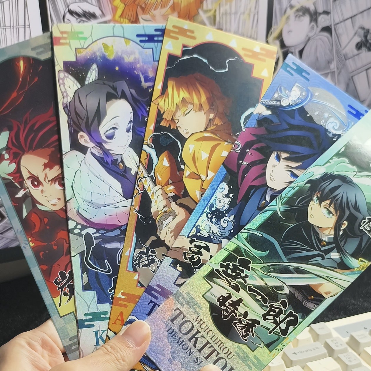 鬼灭之刃无限城7*21cm双面镭射票闪卡收藏卡时透无一郎蝴蝶忍周边