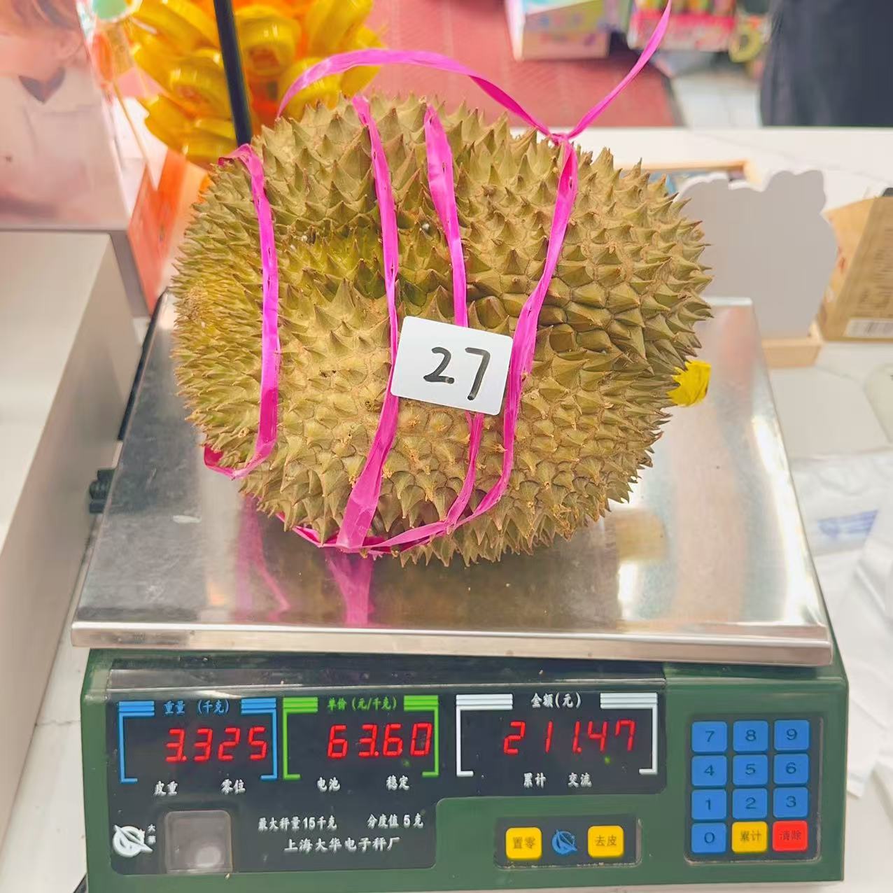 新鲜榴莲 金枕榴莲 27号 3.325kg 干包五房核小金枕泰国