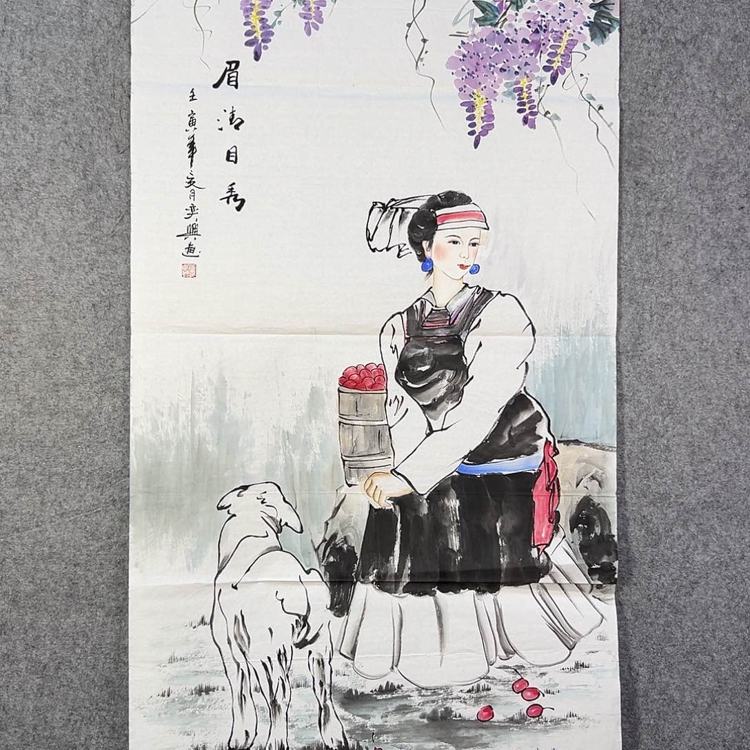 国画289 牡丹之花之叶的颜色和