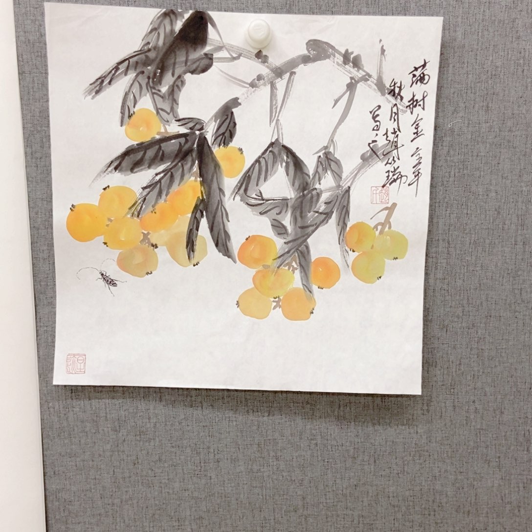 国画手写手会国画169