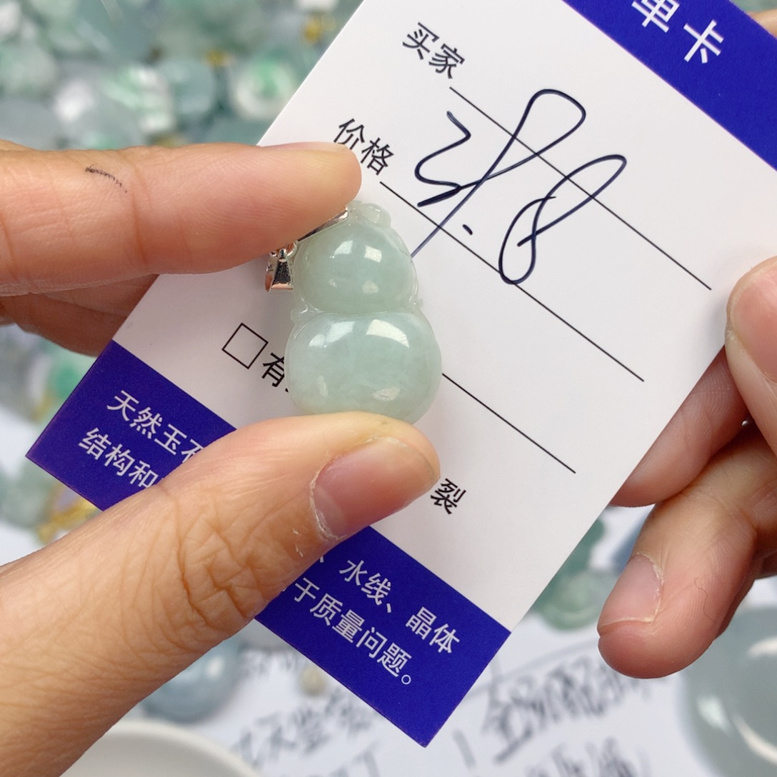 翡翠未镶嵌颈饰纯天然a翡翠