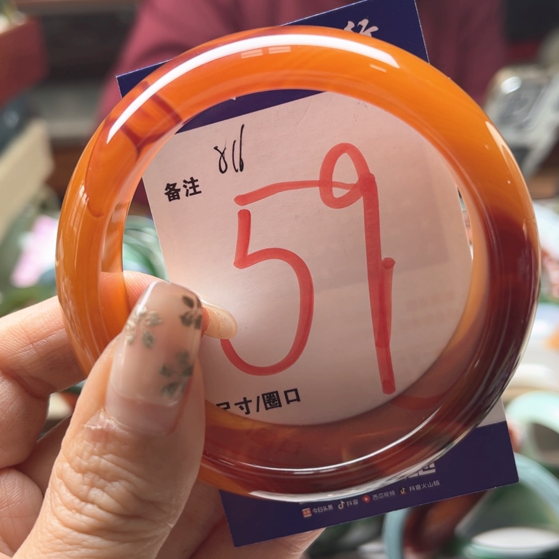 玛瑙/玉髓未镶嵌手镯