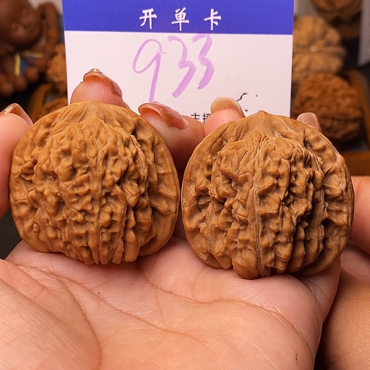 桃核吊坠四座楼42无刀痕s