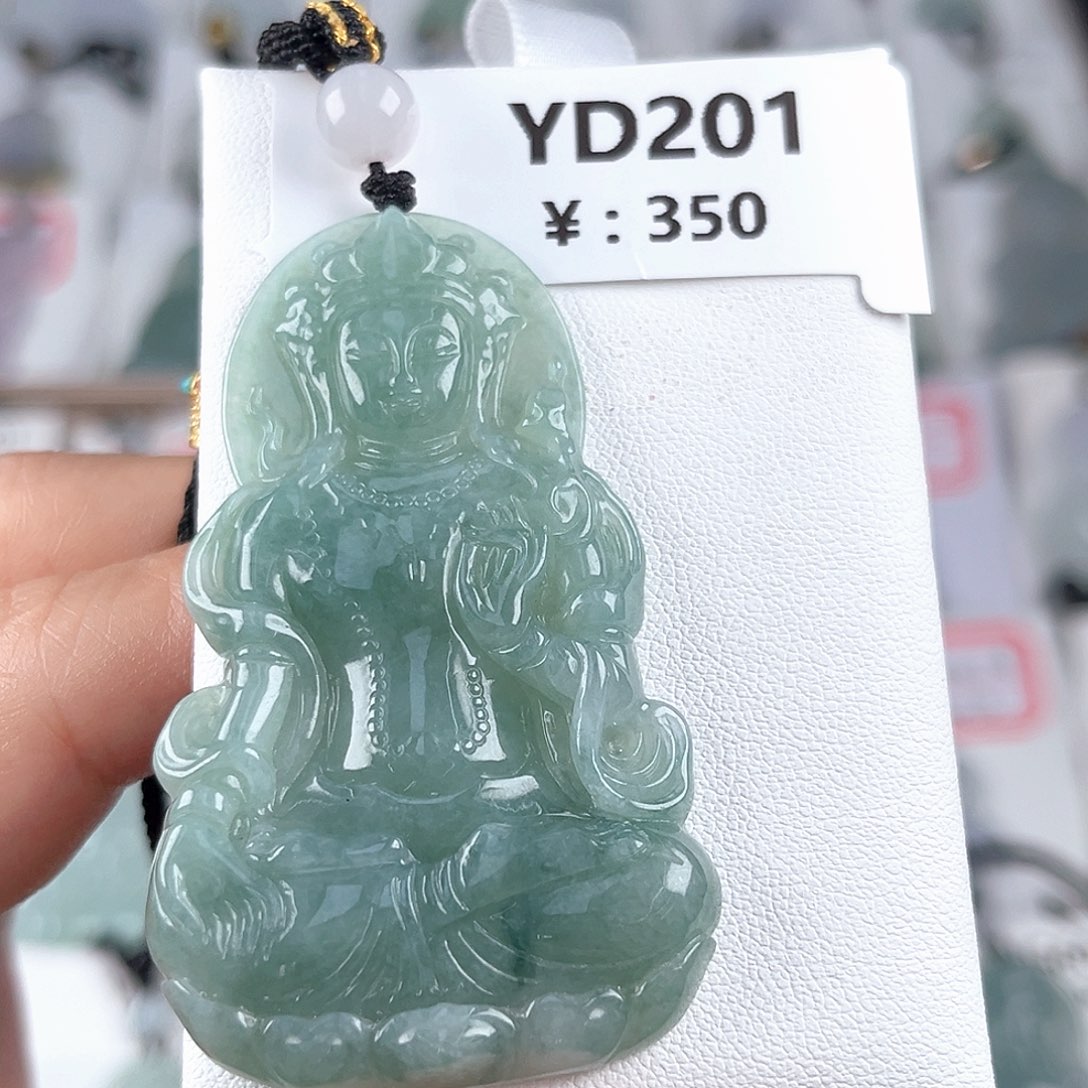 吊坠(不含链)未镶嵌翡翠yd201