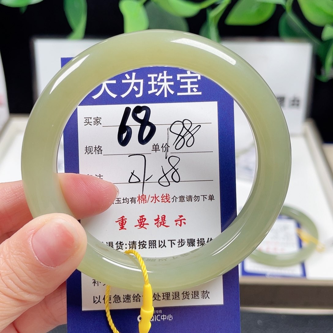 和田玉手镯未镶嵌