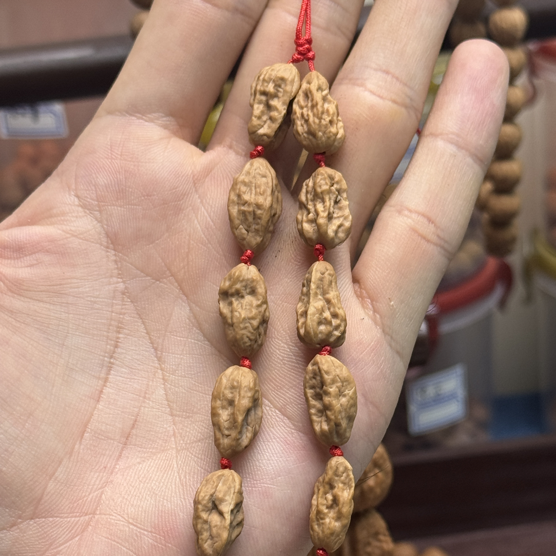 嵩山蛤蟆头文玩核桃异形9➕单圈13颗籽