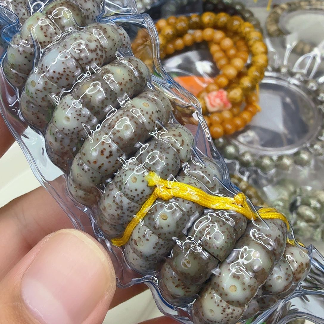 星月菩提手串80傲视糯冰灰星月菩提大肠9-108