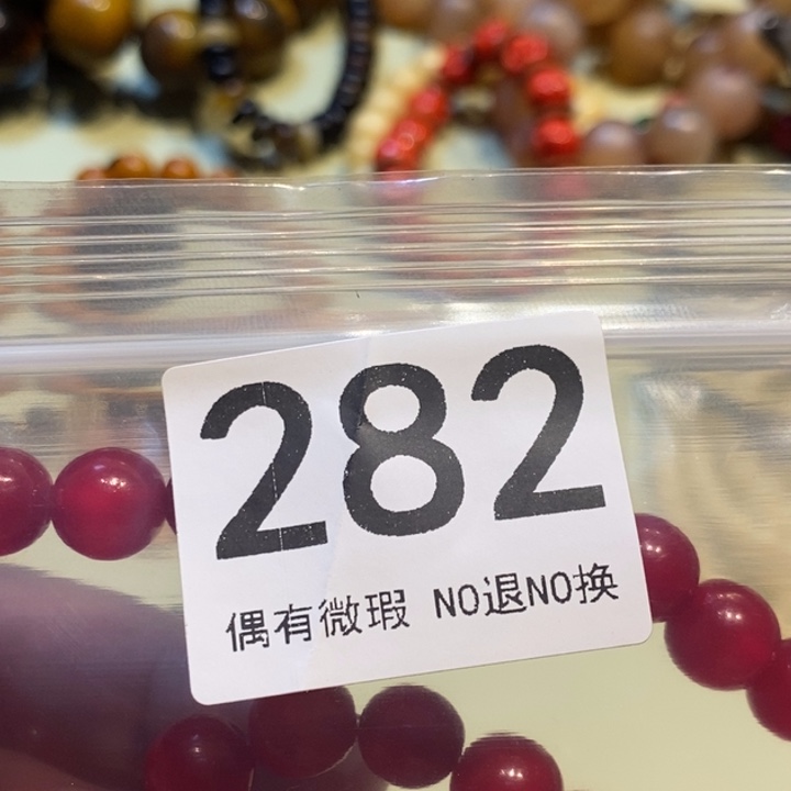 用***0大理石磁石配饰、配饰、配饰282