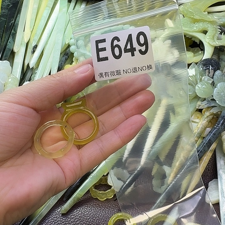 欧***熙蛇纹石玉合金发饰