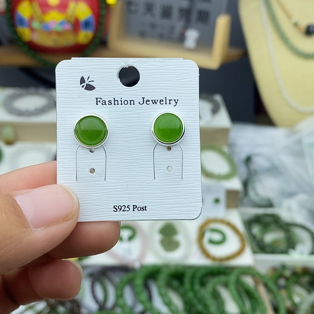 和田玉（碧玉）手链未镶嵌