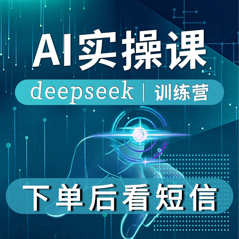 【超级】实战训练营A