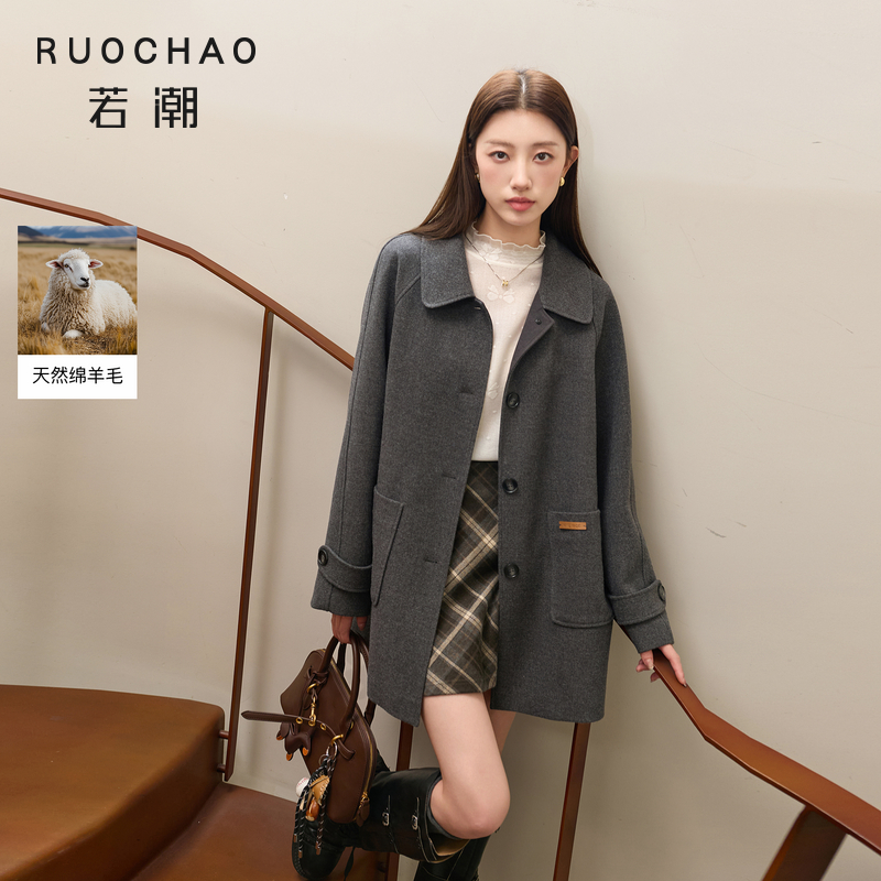 【绵羊毛】三彩大码女装2025冬季新款呢大衣外套中长胖MM
