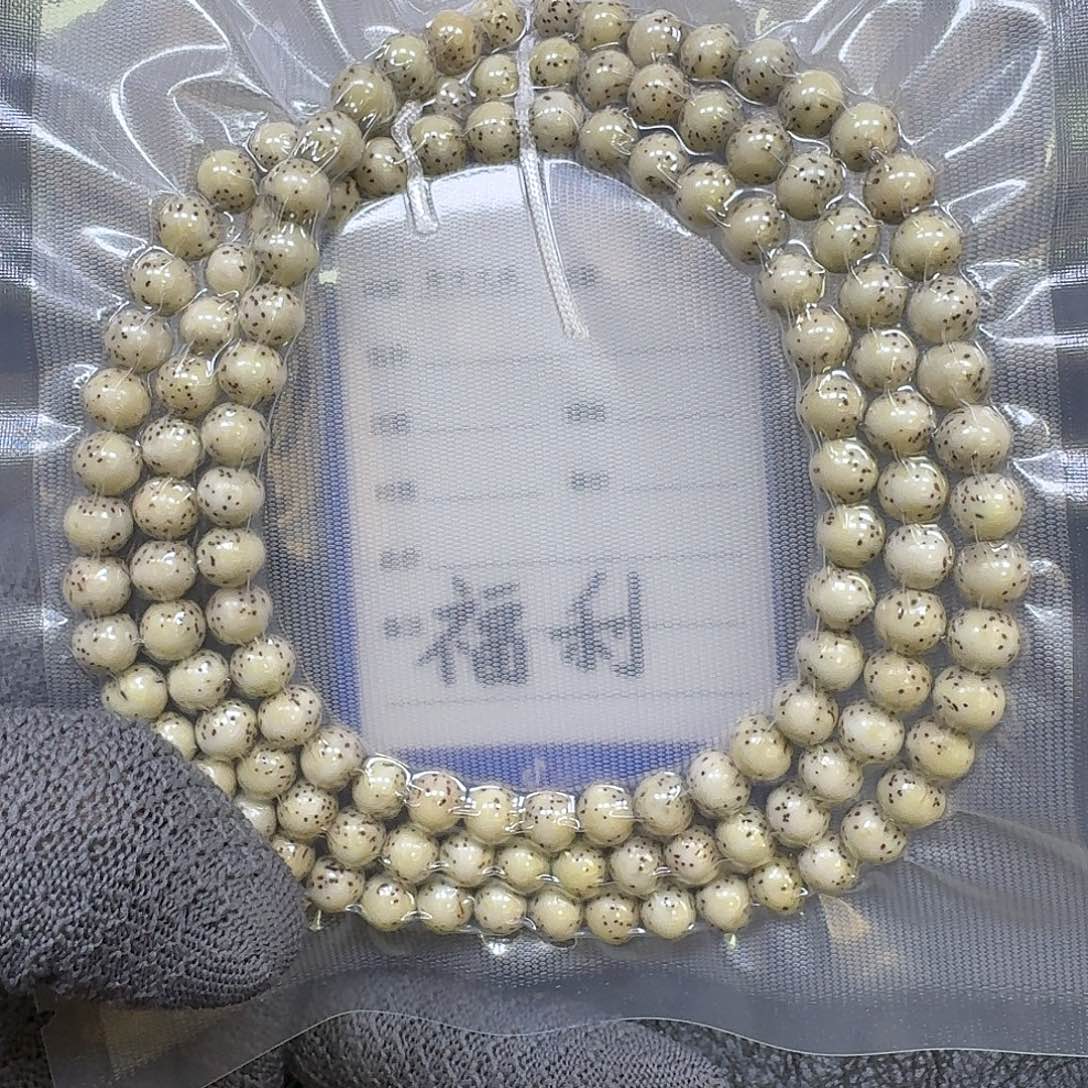 你***活星月菩提手串8mm石玉料河豚大留白圆珠长串（轻微走色