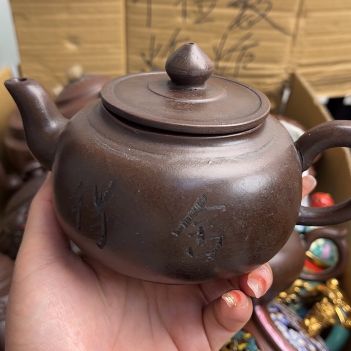 紫砂茶壶紫砂壶等各种