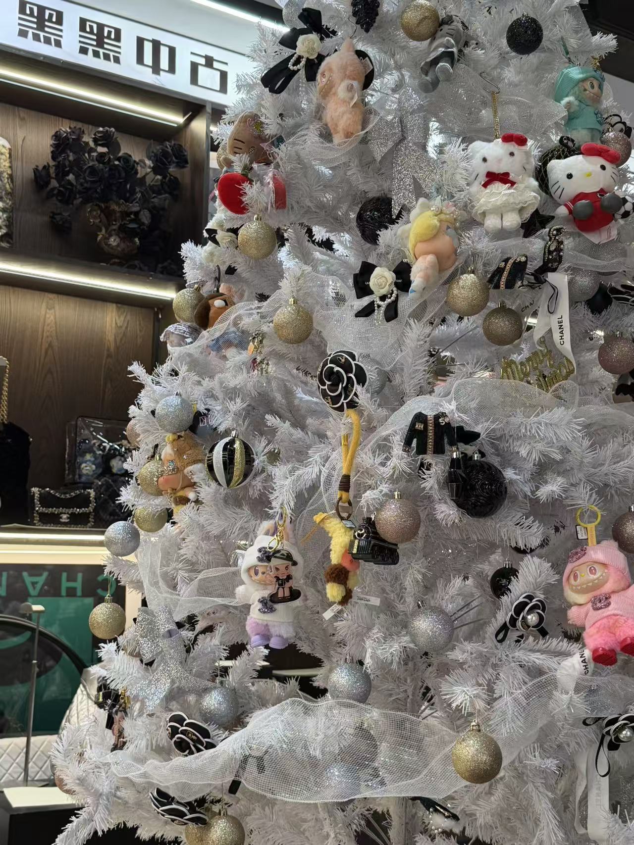 未使用 Chanel/香奈儿 拆单链接！