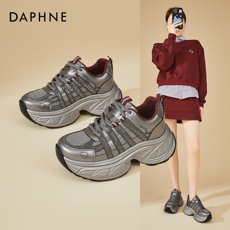 Daphne/达芙妮亮钻厚底老爹鞋女百搭轻便透气网鞋时尚休闲运动鞋