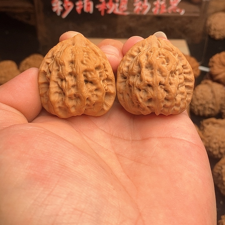 文玩核桃吊坠37佛肚