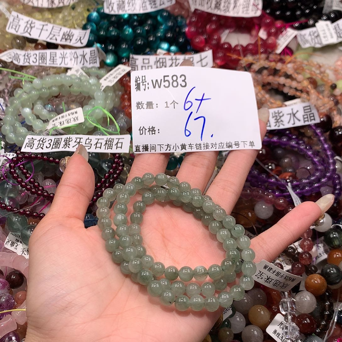 水晶手串未镶嵌583@……