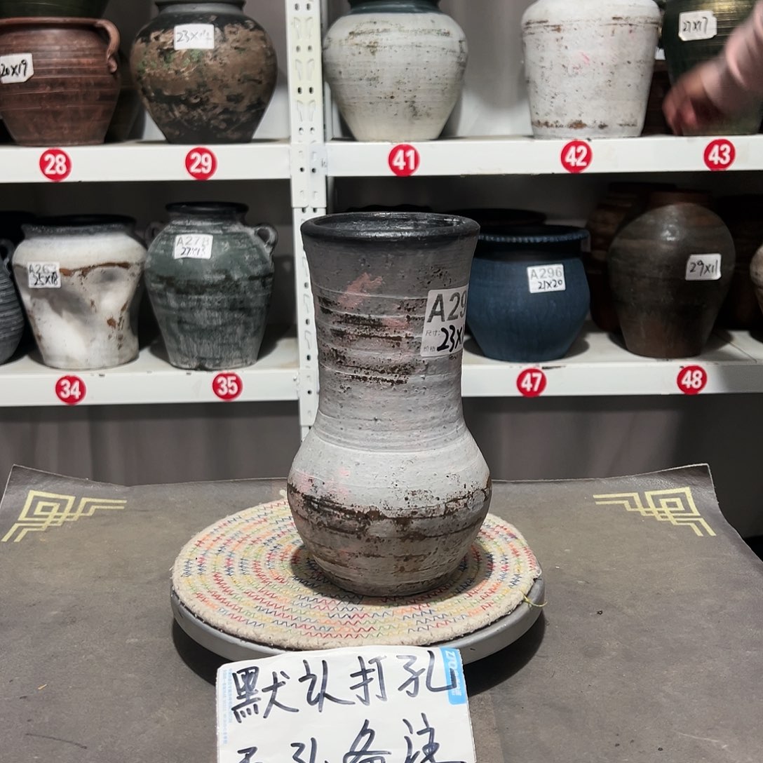 红陶53粉无孔备注