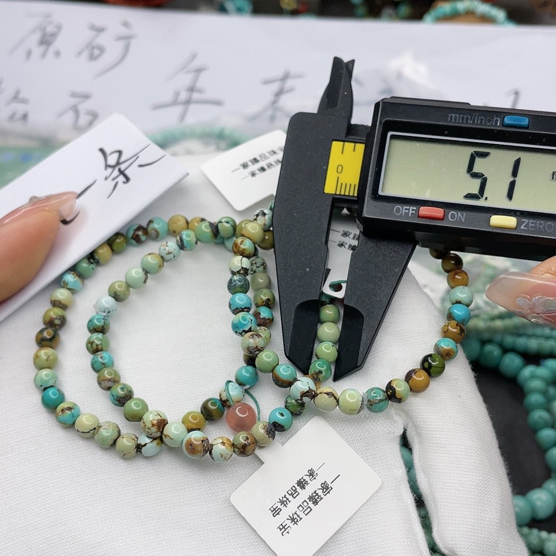 南红玛瑙珠宝奇石未镶嵌
