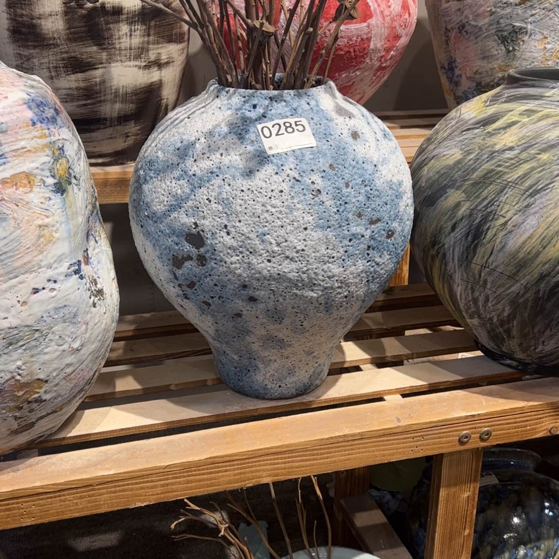 瓷片0285高 29口9默认无孔