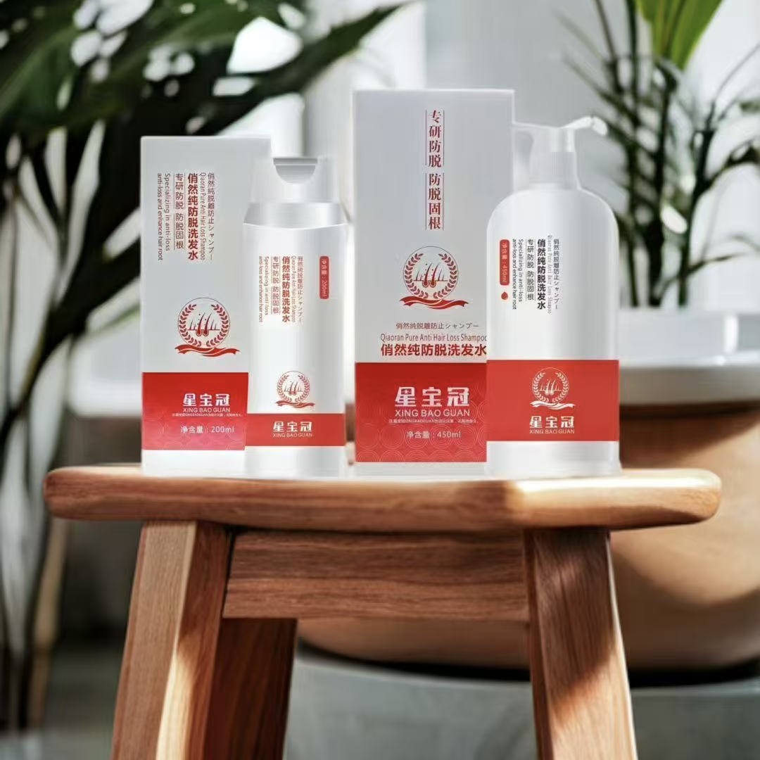 OHBT俏然纯防脱温和清洁头皮去屑不刺激头皮洗发水