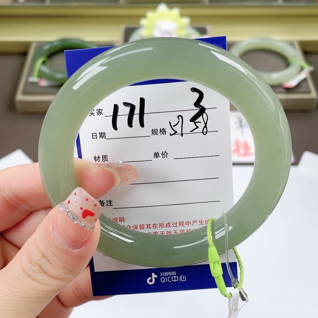 【闪购商品】和田玉手镯未镶嵌