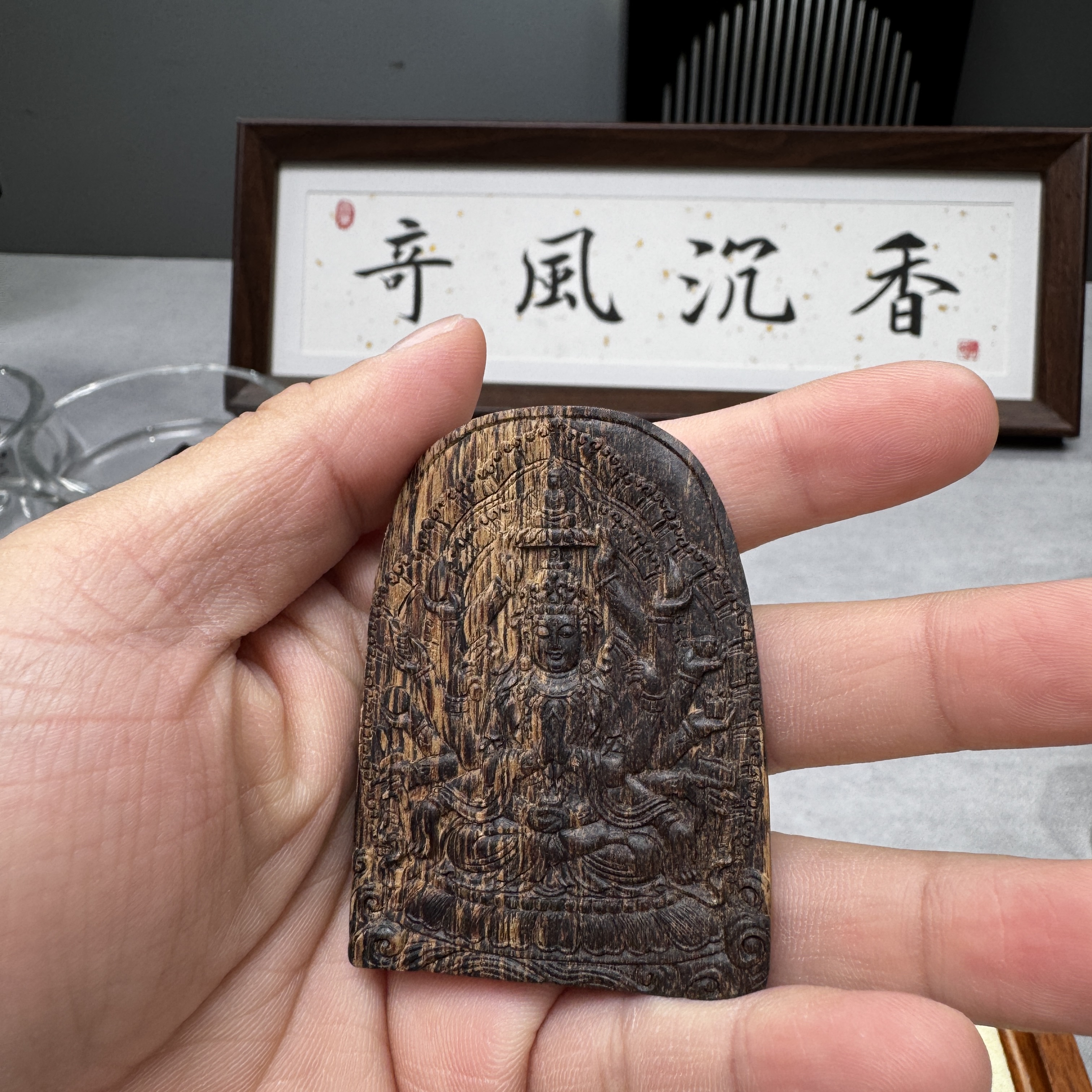 【奇风沉香堂】达拉干天然野沉水雕刻牌14.2克