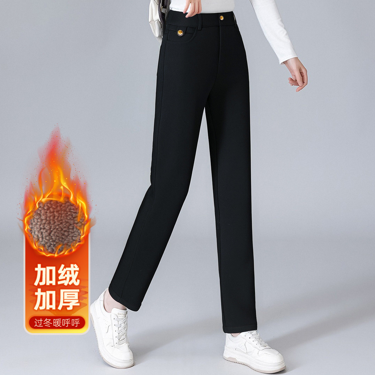 2025冬季新品加绒加厚保暖舒适松紧腰女装休闲裤PZ45100676001