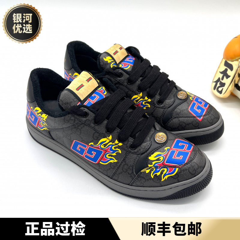 未使用 GUCCI/古驰 全新黑色经典老花 火焰时尚潮流脏脏鞋 多尺码