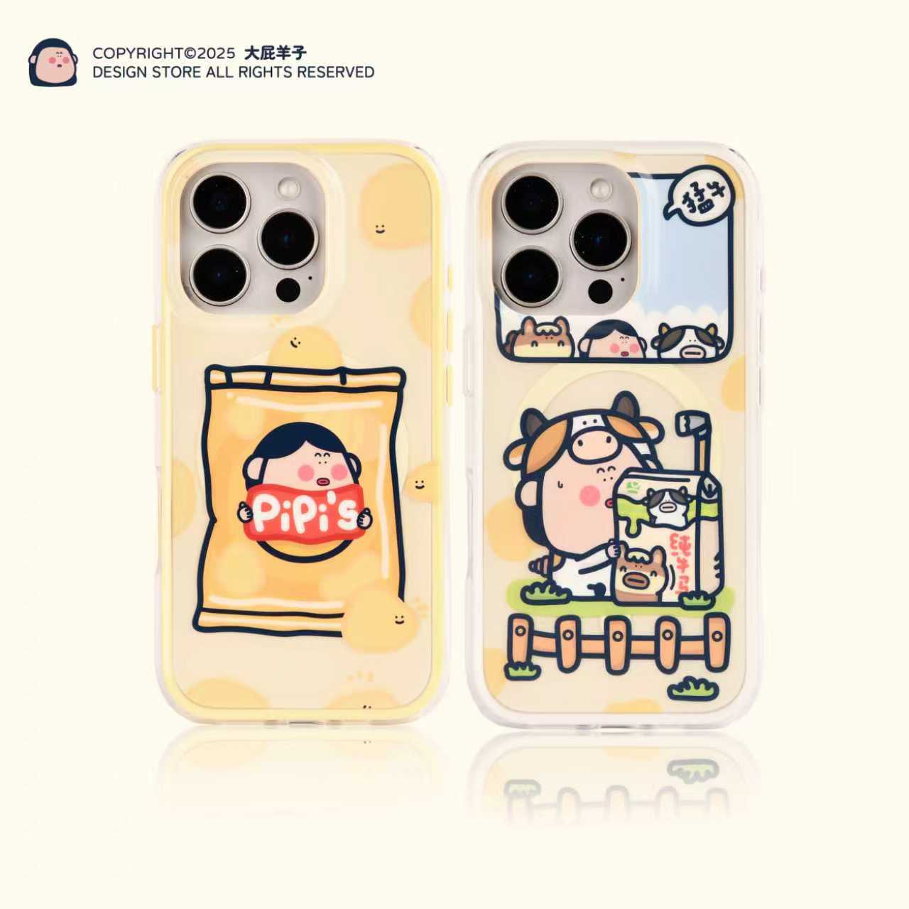 大屁羊子屁事薯片/猛牛iPhone17ProMax16Pro151413系列磁吸手机壳