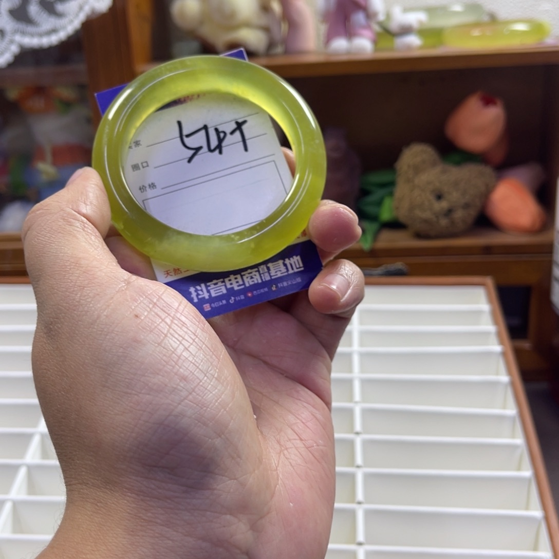 蛇纹石玉未镶嵌手镯434