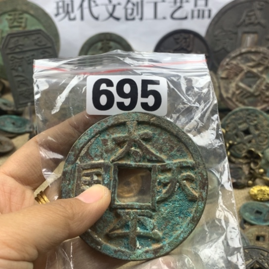 铜测*现代文创工艺品