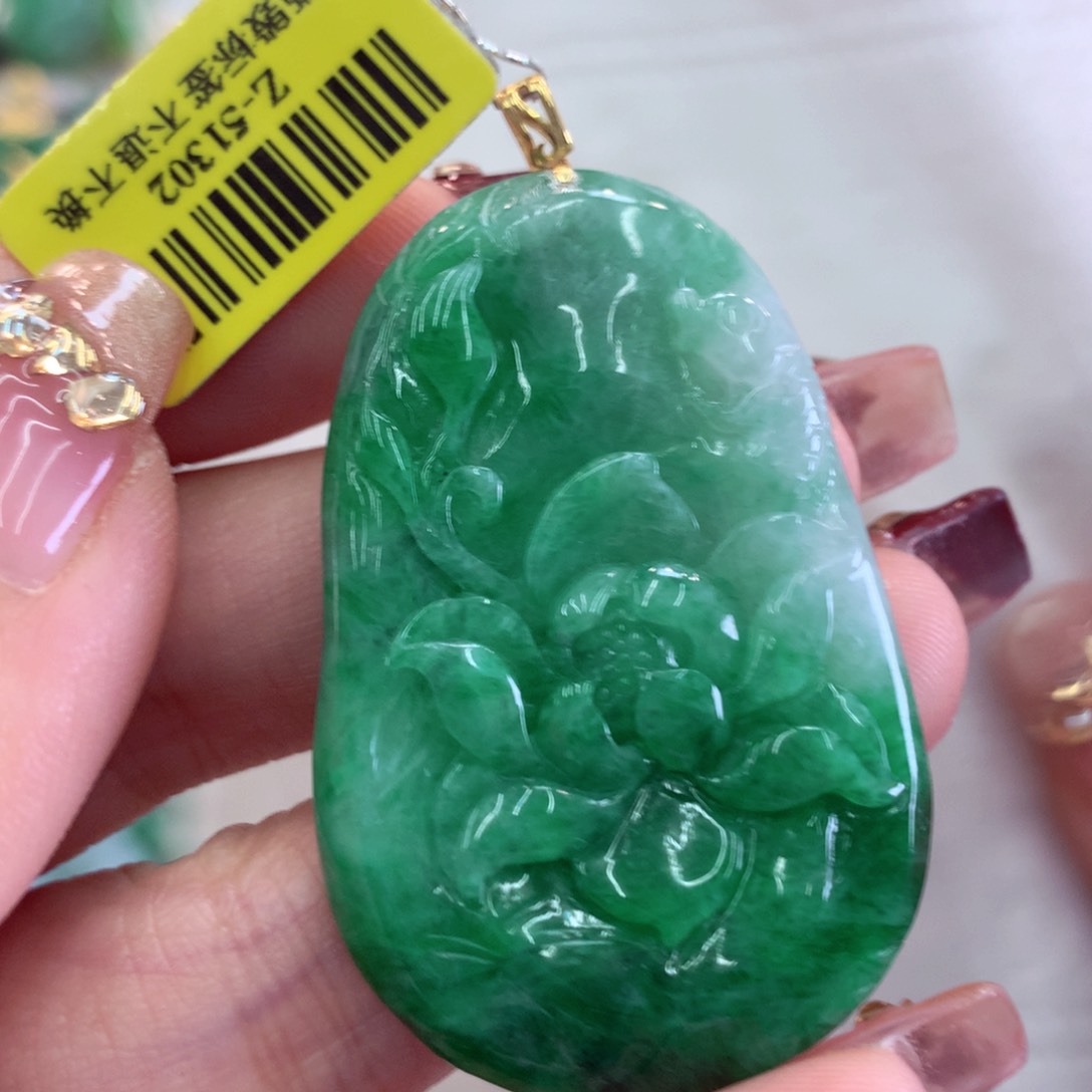 翡翠吊坠(不含链)18K金镶嵌