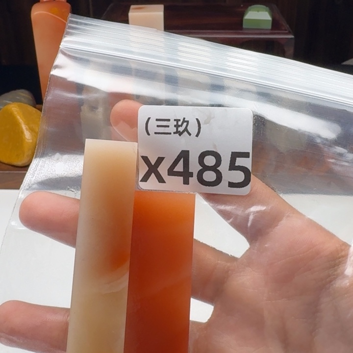 果***糖老挝石老挝 老挝 老挝