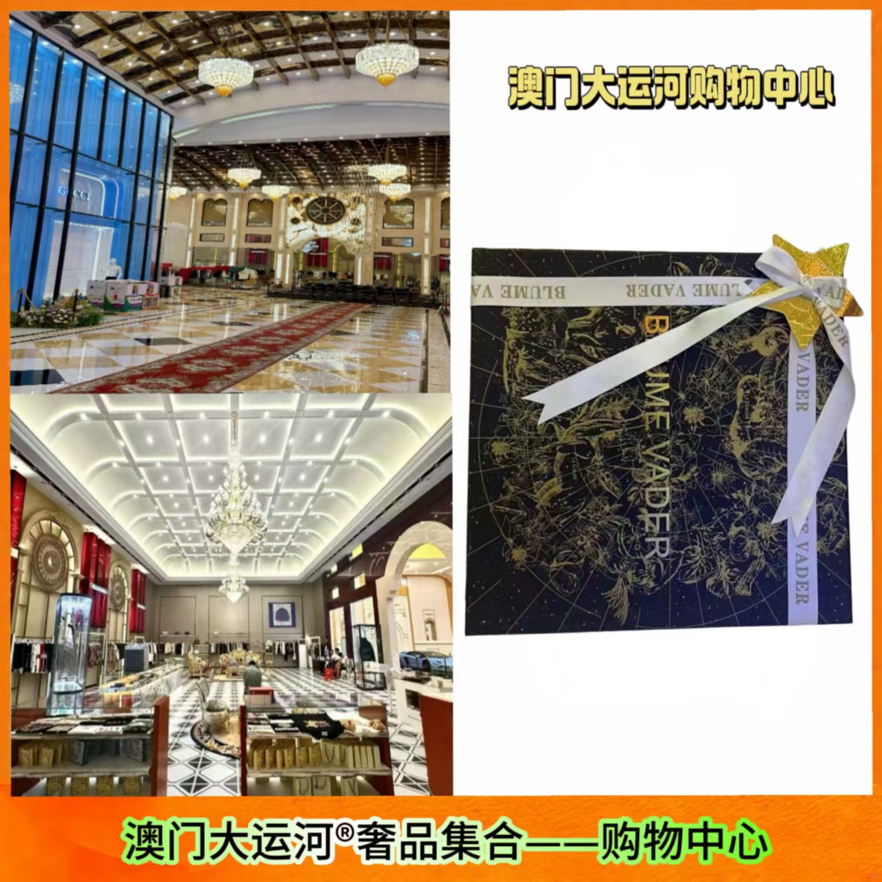 {嘉欣}澳门大运河2025新款满印老花双面穿休闲百搭套头毛衣A8101