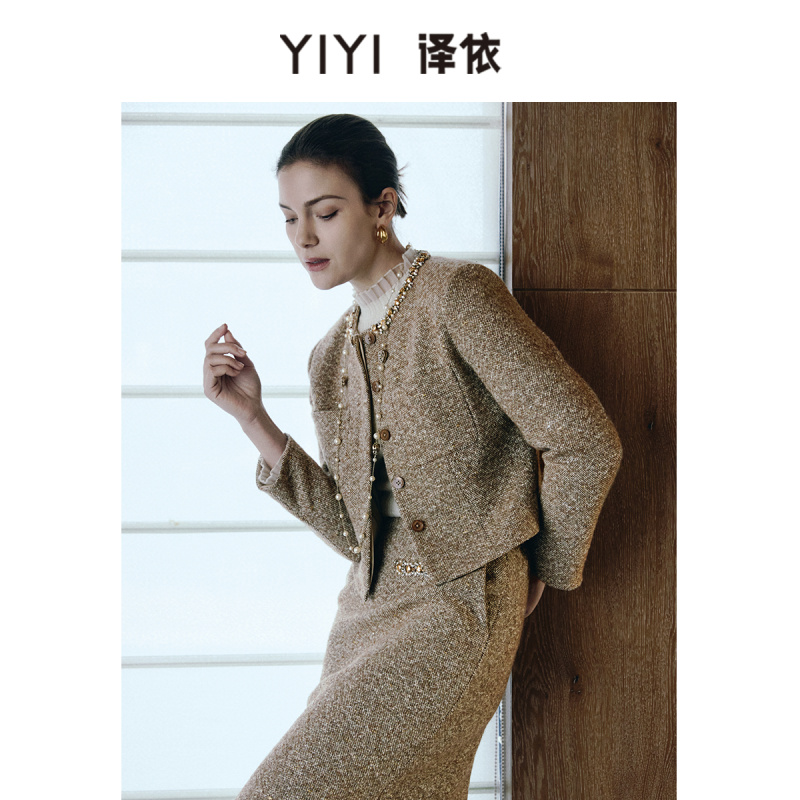 译依YIYI 蒙马特日落钉钻金银葱岗花呢外套半裙套装BESWT016