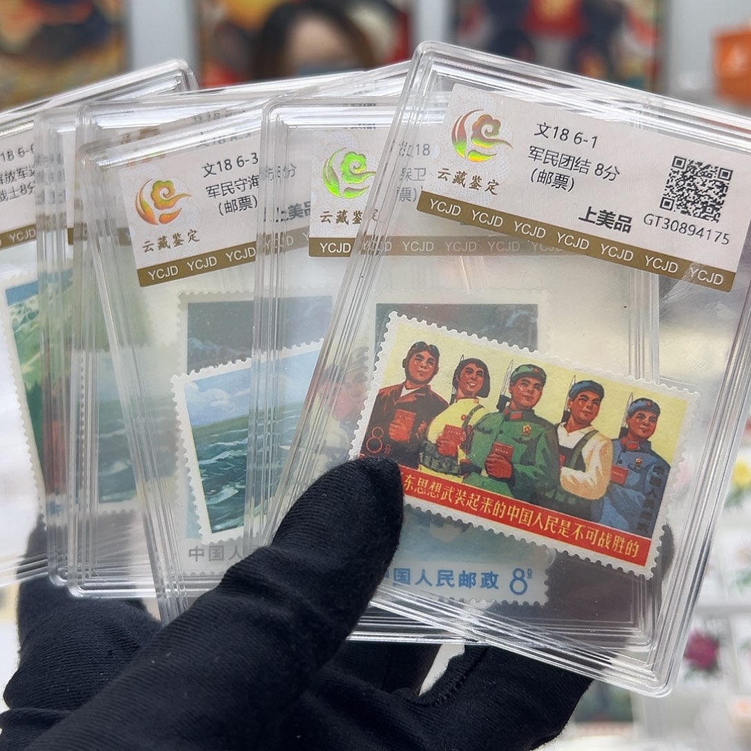 卍***燚文18 军民全套 独家福利